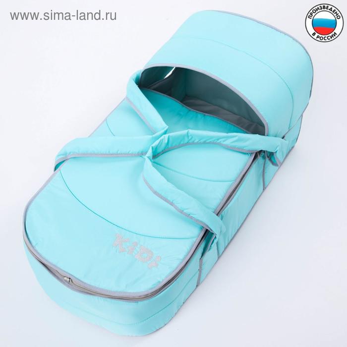 Люлька-переноска «Классик», цвет бирюзовый
Люлька-переноска «Классик», цвет бирюзовый