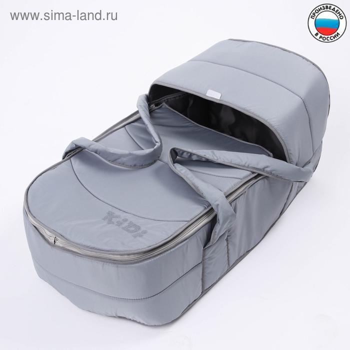 Люлька-переноска «Классик», цвет серый
Люлька-переноска «Классик», цвет серый