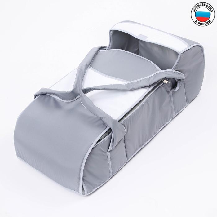 Люлька-переноска «Универсал», цвет серый/белый
Люлька-переноска «Универсал», цвет серый/белый