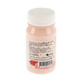 Краска акриловая Pastel 100 мл ТАИР Acryl hobby DeLux l 0301156 Персики в шампанском
Краска акриловая Pastel 100 мл ТАИР Acryl hobby DeLux l 0301156 Персики в шампанском