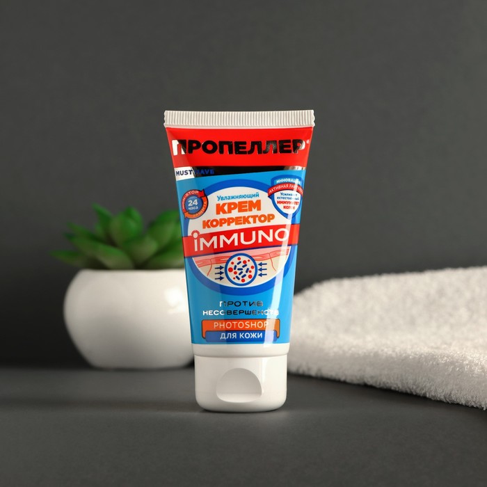 Крем-корректор "Пропеллер" IMMUNO Photoshop при несовершенствах кожи, 50 мл
Крем-корректор "Пропеллер" IMMUNO Photoshop при несовершенствах кожи, 50 мл