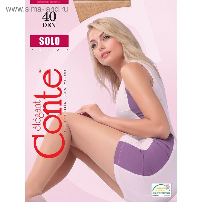 Колготки женские капроновые, CONTE ELEGANT SOLO 40 ден, цвет шоколад (mocca), размер 5
Колготки женские капроновые, CONTE ELEGANT SOLO 40 ден, цвет шоколад (mocca), размер 5