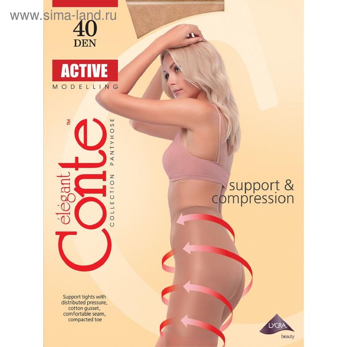 Колготки женские капроновые, CONTE ELEGANT ACTIVE 40 ден, цвет натуральный (natural), размер 4
Колготки женские капроновые, CONTE ELEGANT ACTIVE 40 ден, цвет натуральный (natural), размер 4