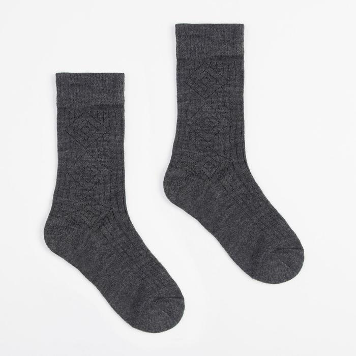 Носки мужские, цвет серый МИКС, размер 27-29
Носки мужские, цвет серый МИКС, размер 27-29