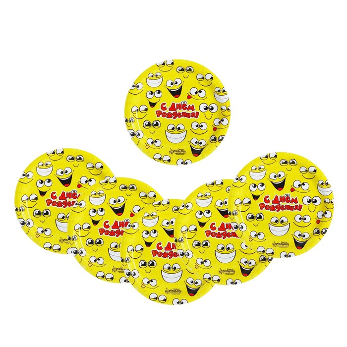 фото Бумажная тарелка «с днём рождения», смайлики, 18 см страна карнавалия