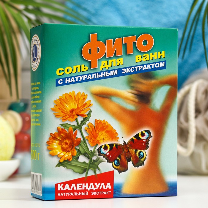 Соль морская Spa by Lara для ванн с экстрактом календулы, 500 г 
Соль морская Spa by Lara для ванн с экстрактом календулы, 500 г