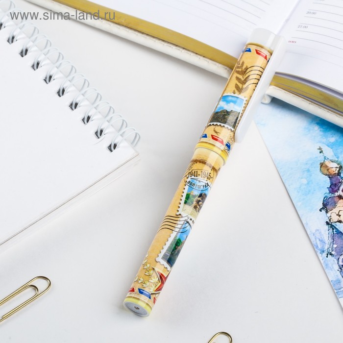 Ручка сувенирная «Волгоград»
Ручка сувенирная «Волгоград»