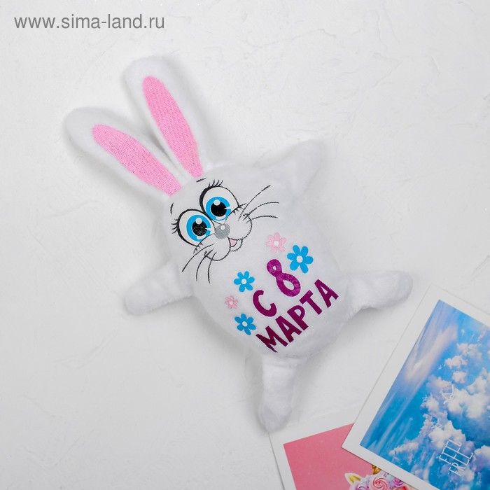 Магнит «C 8 Марта!», зайка
Магнит «C 8 Марта!», зайка