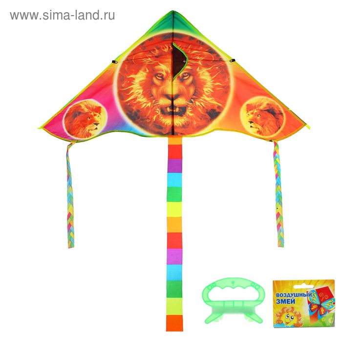 Воздушный змей «Лев», с леской
Воздушный змей «Лев», с леской