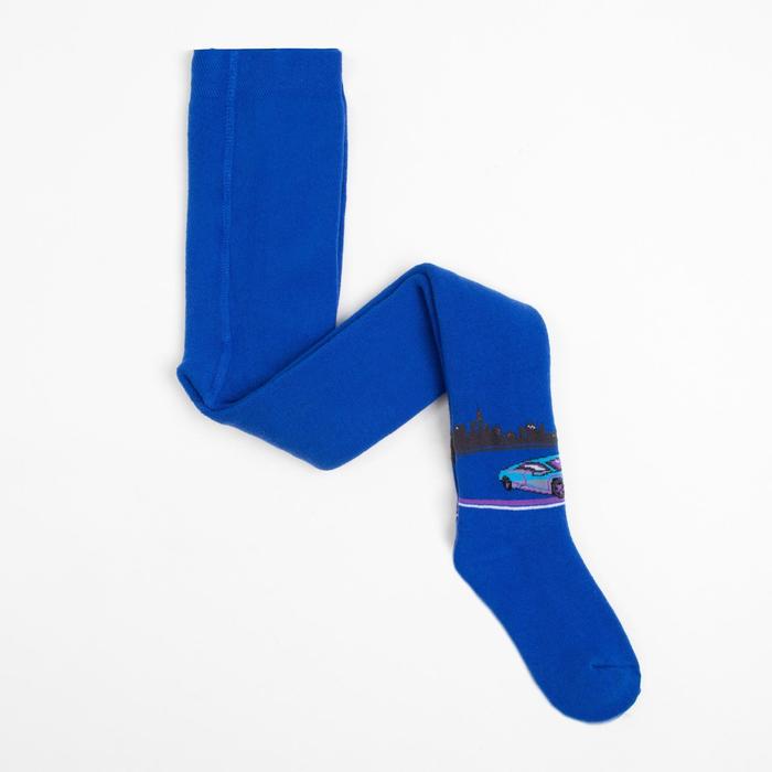 Колготки детские махровые «Машина», цвет васильковый, рост 110-116
Колготки детские махровые «Машина», цвет васильковый, рост 110-116