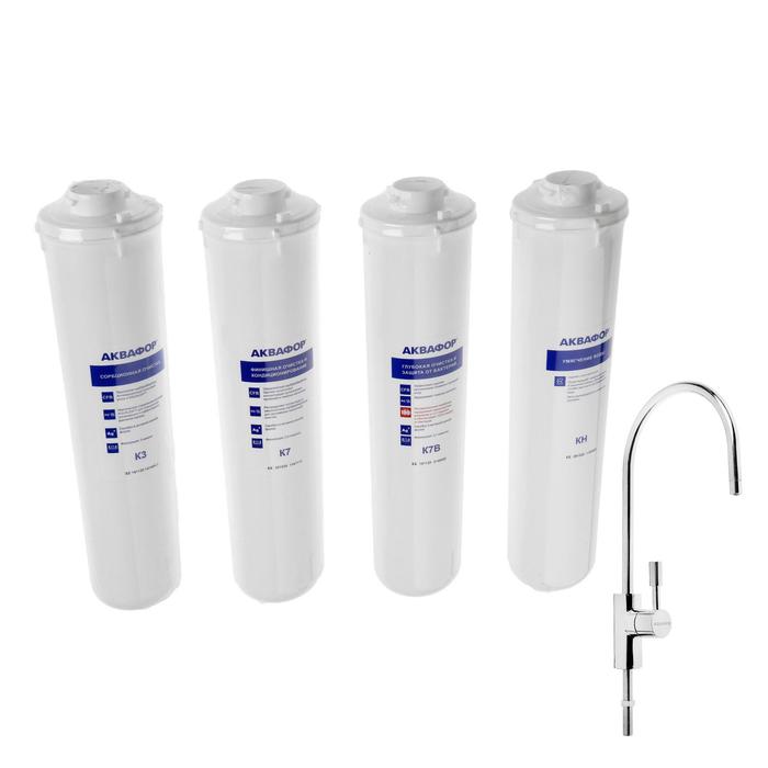 Система для фильтрации воды "Аквафор" Кристалл Эко Н, К3/КН/К7В/К7, 4-х ступенчатый, с краном, 2.5 л/мин
Система для фильтрации воды "Аквафор" Кристалл Эко Н, К3/КН/К7В/К7, 4-х ступенчатый, с краном, 2.5 л/мин