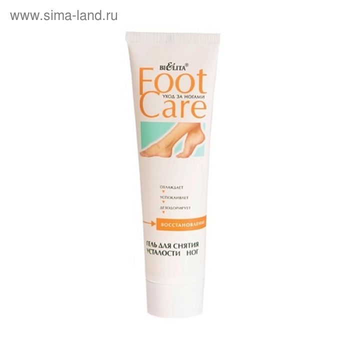 Гель для снятия усталости ног Bielita Foot Care, 100 мл
Гель для снятия усталости ног Bielita Foot Care, 100 мл