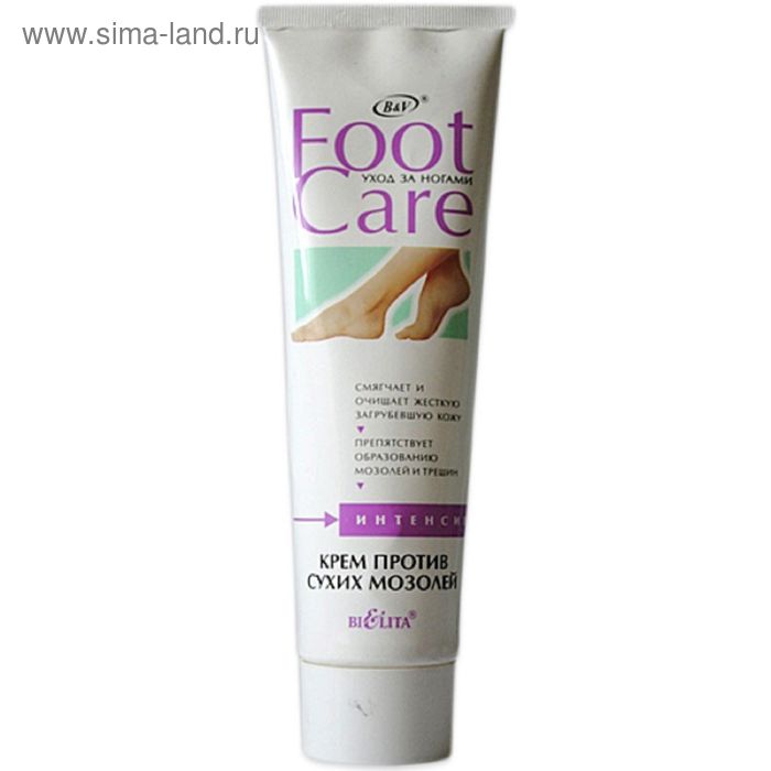 Крем против сухих мозолей Bielita foot care, 100 мл
Крем против сухих мозолей Bielita foot care, 100 мл