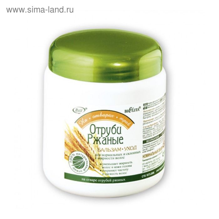 Бальзам для волос Bielita «Отруби ржаные», 450 мл
Бальзам для волос Bielita «Отруби ржаные», 450 мл