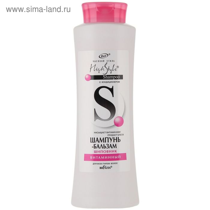 Шампунь Bielita «Витаминный», с шиповником, для всех типов волос, 500 мл
Шампунь Bielita «Витаминный», с шиповником, для всех типов волос, 500 мл