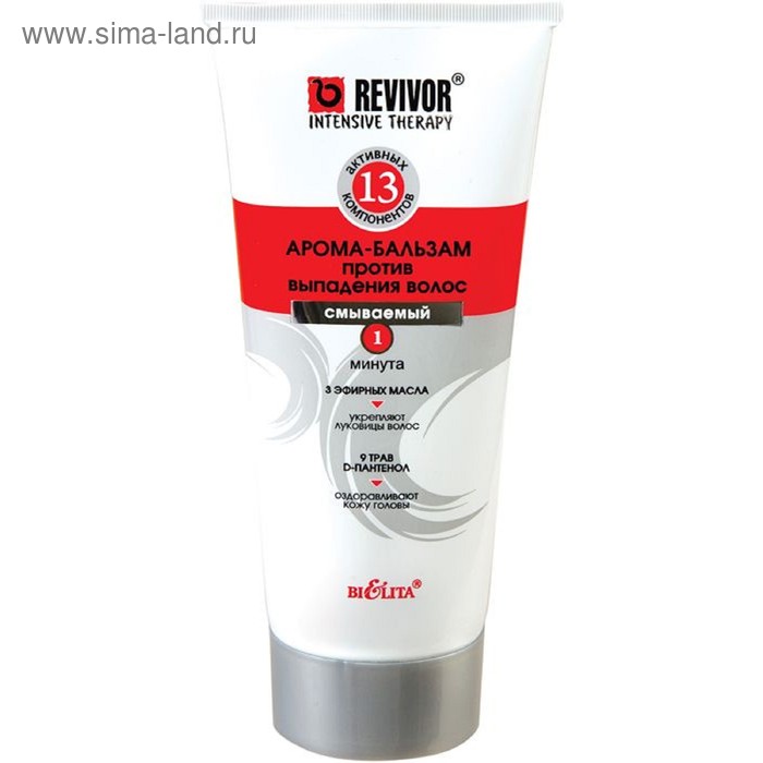 Арома-бальзам против выпадения волос Bielita, интенсивная терапия, 200 мл
Арома-бальзам против выпадения волос Bielita, интенсивная терапия, 200 мл