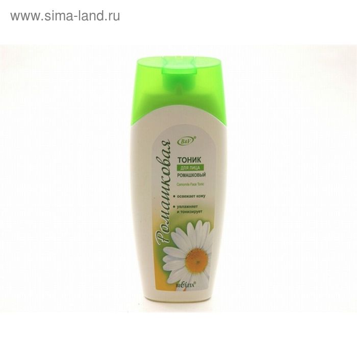 Тоник для лица Bielita «Ромашковый», 200 мл
Тоник для лица Bielita «Ромашковый», 200 мл