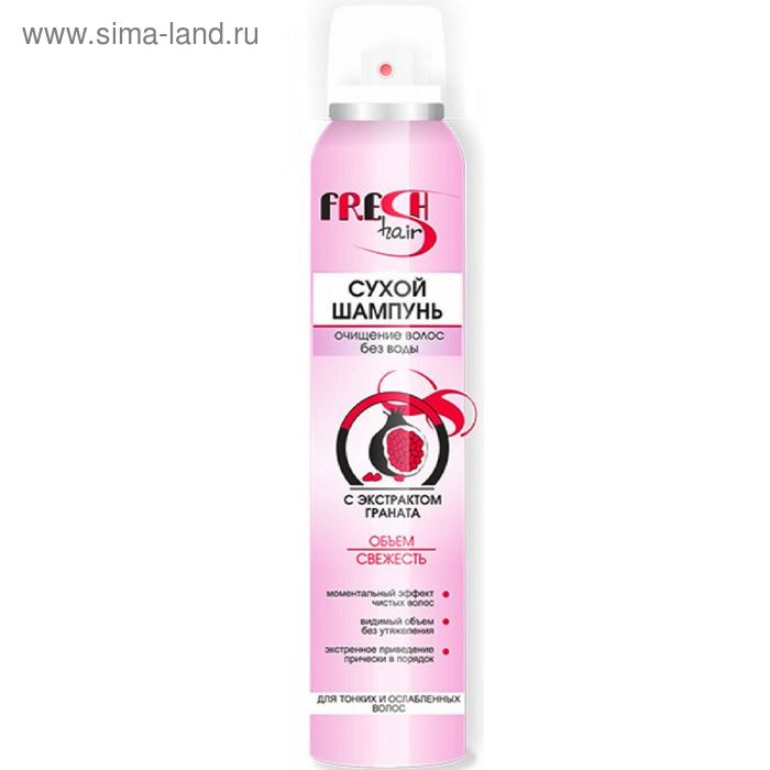 Сухой шампунь для волос ВITЭКС Fresh Hair с экстрактом граната, 200 мл
Сухой шампунь для волос ВITЭКС Fresh Hair с экстрактом граната, 200 мл