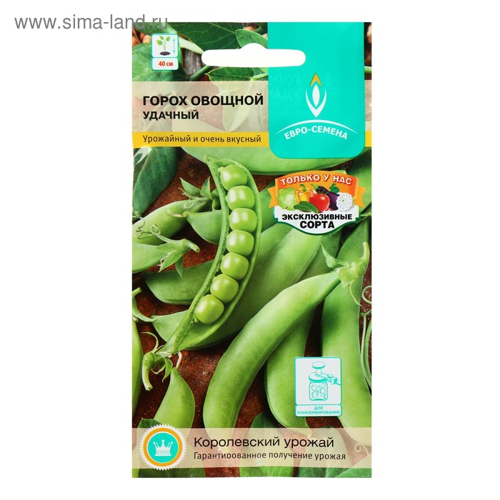 Семена Горох "Удачный" раннеспелый, овощной, низкорослый, сладкий, 5 г
Семена Горох "Удачный" раннеспелый, овощной, низкорослый, сладкий, 5 г