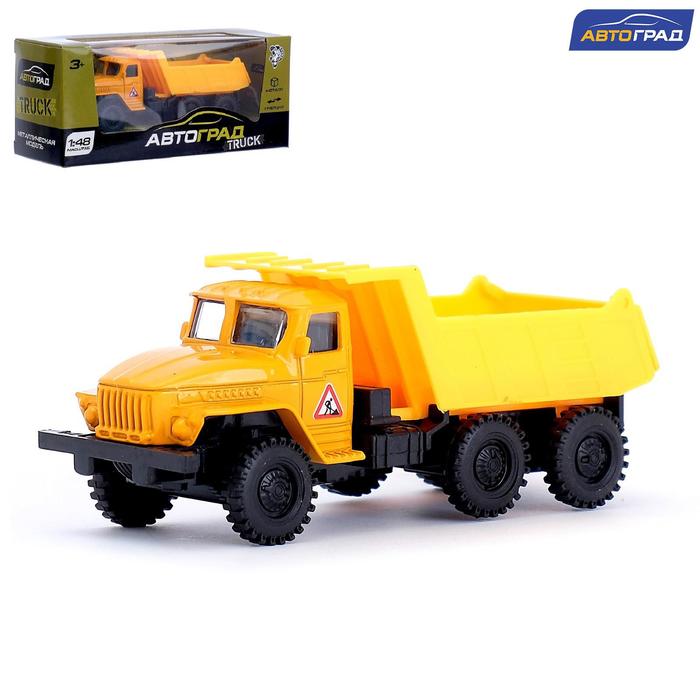 Грузовик металлический «Самосвал», инерционный, масштаб 1:48, МИКС
Грузовик металлический «Самосвал», инерционный, масштаб 1:48, МИКС