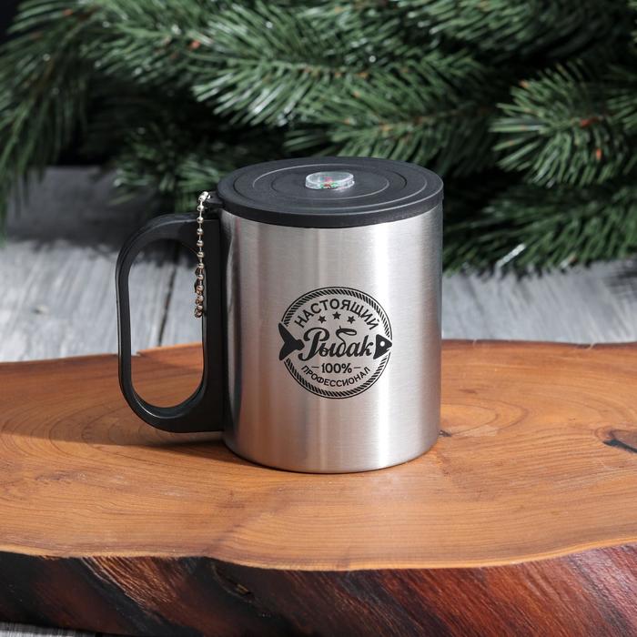 Термокружка с компасом «Настоящий рыбак», 170 мл
Термокружка с компасом «Настоящий рыбак», 170 мл