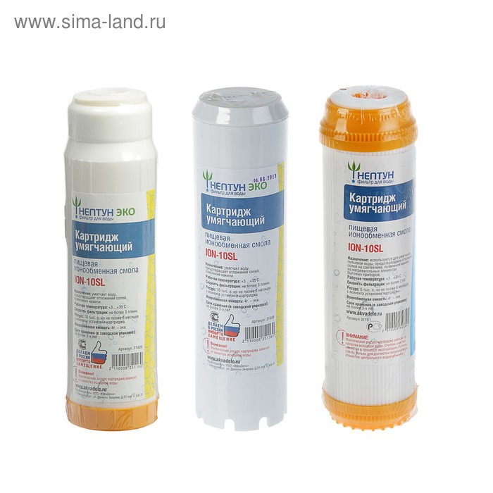 Картридж "Нептун" ION-10SL, ионообменная смола
Картридж "Нептун" ION-10SL, ионообменная смола