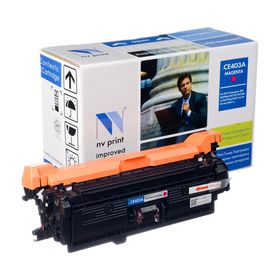 Картридж NVP совместимый HP CE403A Magenta для LaserJet Color M551n/M551xh/M551dn/M570dn/M
Картридж NVP совместимый HP CE403A Magenta для LaserJet Color M551n/M551xh/M551dn/M570dn/M