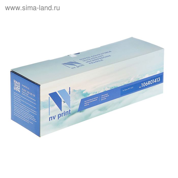 Картридж NV PRINT NV-106R01413 для Xerox WorkCentre 5222/5225/5230 (20000k), черный
Картридж NV PRINT NV-106R01413 для Xerox WorkCentre 5222/5225/5230 (20000k), черный