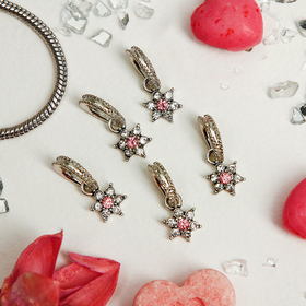 Подвеска "Цветочек", цвет МИКС в серебре
Подвеска "Цветочек", цвет МИКС в серебре