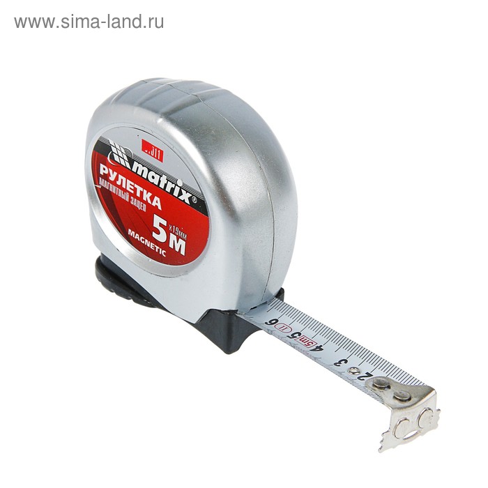 Рулетка MATRIX Magnetic, 5 м х 19 мм, магнитный зацеп
Рулетка MATRIX Magnetic, 5 м х 19 мм, магнитный зацеп