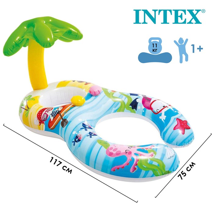 Круг-ходунки для плавания «Пальма», с сиденьем и навесом, 117 х 75 см, от 1-2 лет, 56590NP INTEX
Круг-ходунки для плавания «Пальма», с сиденьем и навесом, 117 х 75 см, от 1-2 лет, 56590NP INTEX