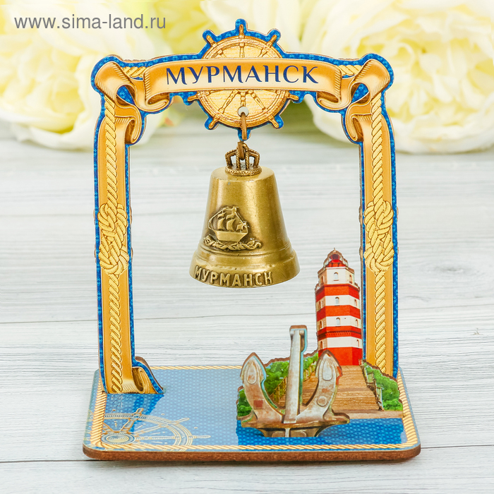Колокольчик в рамке «Мурманск»
Колокольчик в рамке «Мурманск»