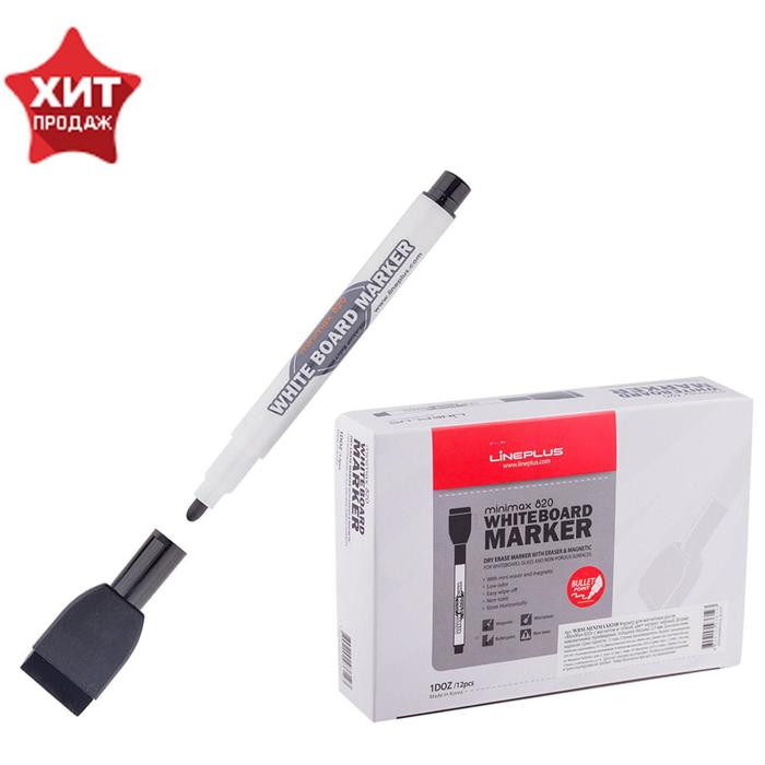 Маркер для доски Line Plus MiniMax-820, 2.5 мм, магнит и губка, чёрный
Маркер для доски Line Plus MiniMax-820, 2.5 мм, магнит и губка, чёрный