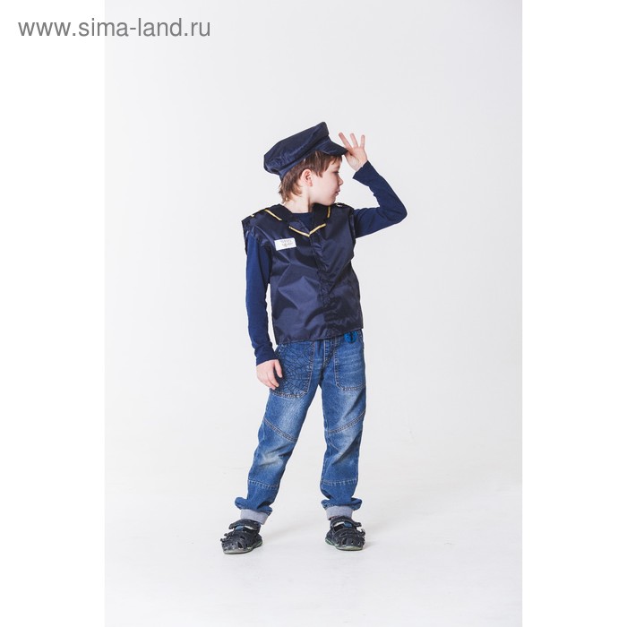 Детский карнавальный костюм "Машинист поезда", жилет, кепка, 4-6 лет, рост 110-122 см 
Детский карнавальный костюм "Машинист поезда", жилет, кепка, 4-6 лет, рост 110-122 см