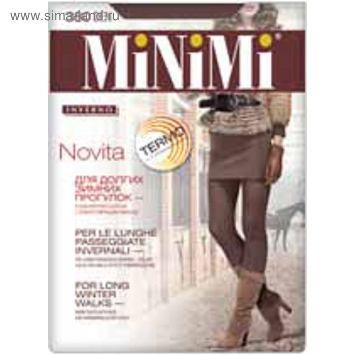 Колготки женские MiNiMi Novita, 380 den, размер 2, цвет nero
Колготки женские MiNiMi Novita, 380 den, размер 2, цвет nero