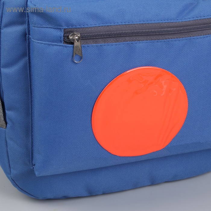 Светоотражающая наклейка «Круг», d = 10 см, цвет оранжевый
Светоотражающая наклейка «Круг», d = 10 см, цвет оранжевый