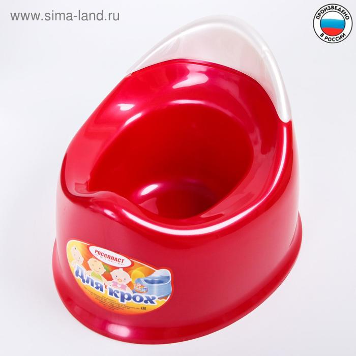 Горшок детский «Для крох», цвет МИКС: розовый, красный 
Горшок детский «Для крох», цвет МИКС: розовый, красный