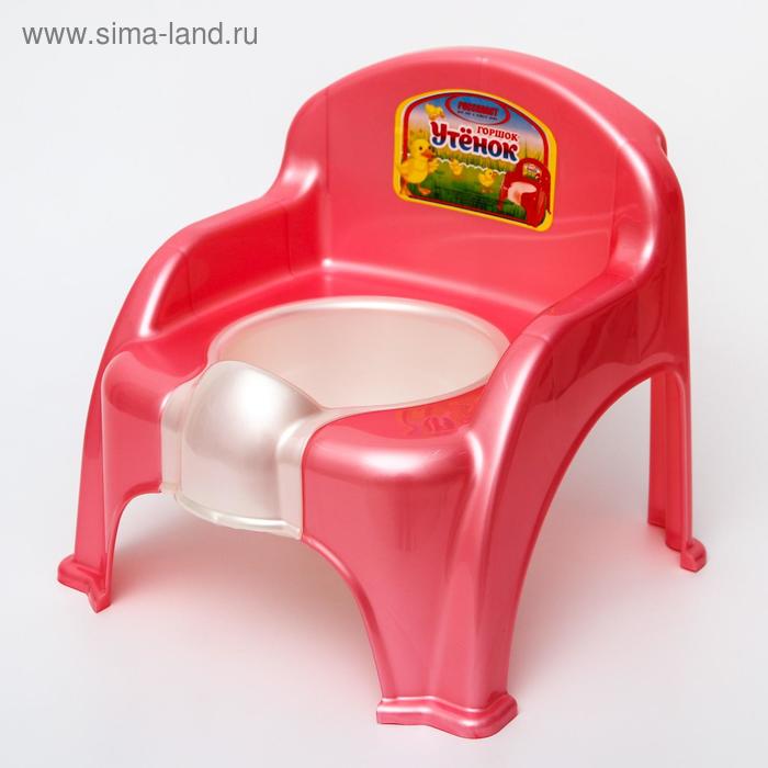 Горшок-стульчик «Утёнок», цвет розовый
Горшок-стульчик «Утёнок», цвет розовый