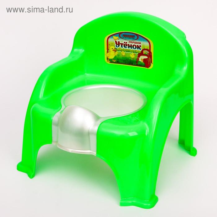 Горшок-стульчик «Утёнок», цвет салатовый
Горшок-стульчик «Утёнок», цвет салатовый
