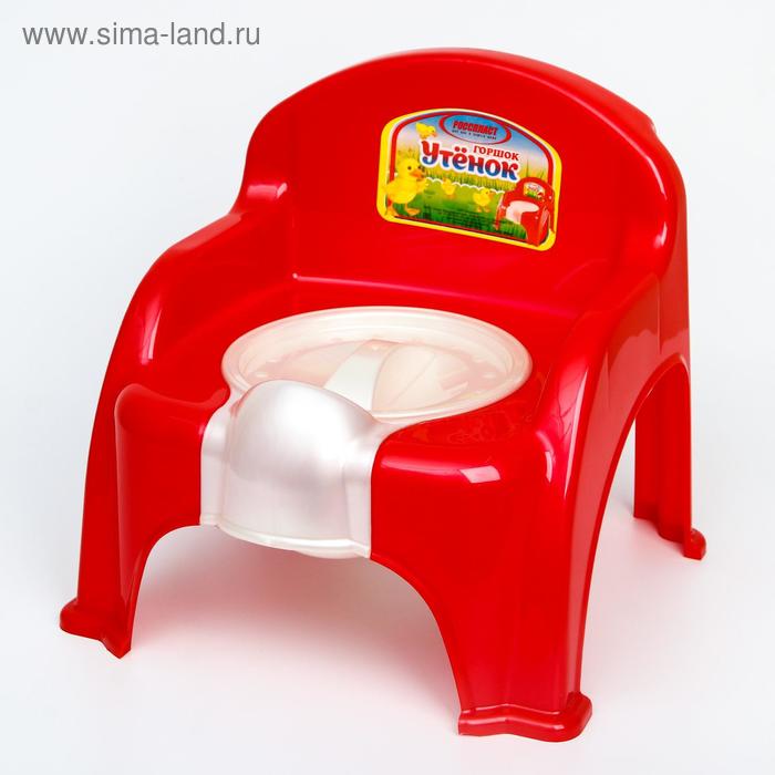 Горшок-стульчик «Утёнок» с крышкой, цвет красный
Горшок-стульчик «Утёнок» с крышкой, цвет красный