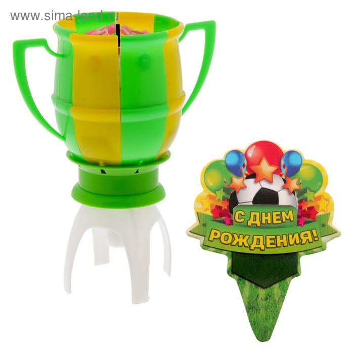 Свеча музыкальная в торт футбольный кубок « С днем рождения»
Свеча музыкальная в торт футбольный кубок « С днем рождения»