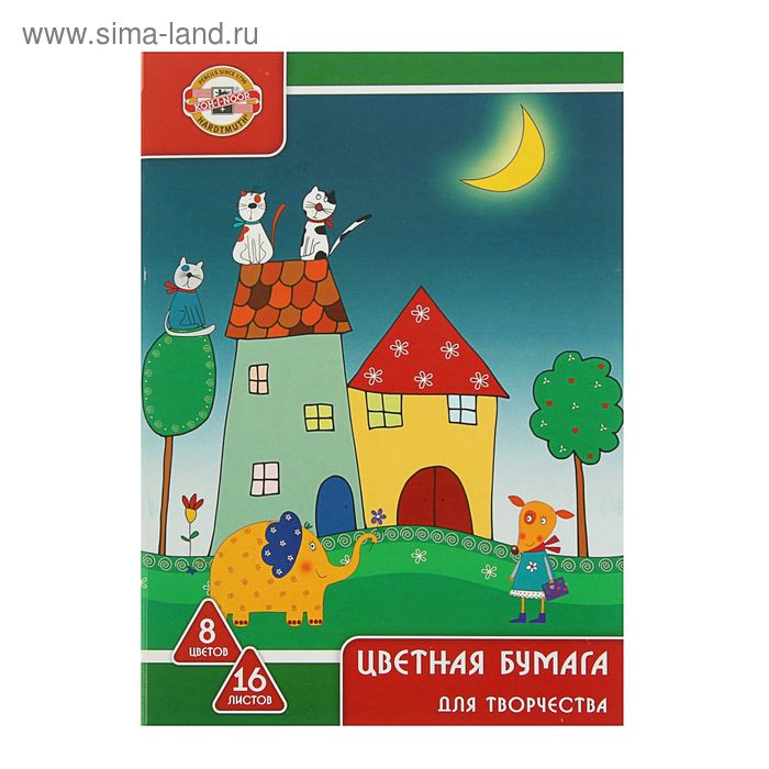 Бумага цветная А4, 16 листов, 8 цветов Koh-I-Noor офсет, 65 г/м²
Бумага цветная А4, 16 листов, 8 цветов Koh-I-Noor офсет, 65 г/м²