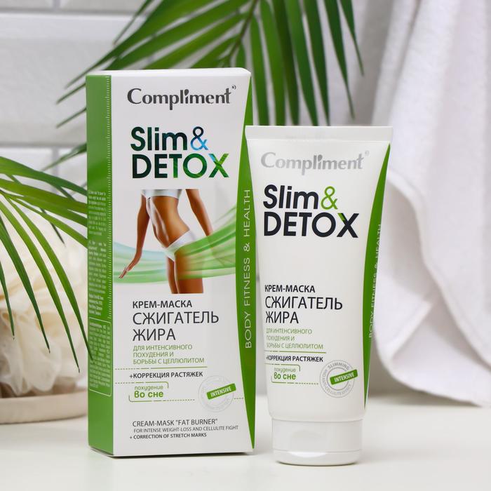 Крем-маска Сompliment slim detox "Сжигатель жира", для интенсивного похудения, 200 мл 
Крем-маска Сompliment slim detox "Сжигатель жира", для интенсивного похудения, 200 мл