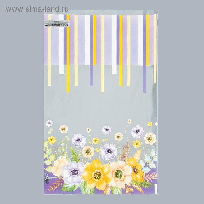 Пакет подарочный "Сиреневый туман" 25 х 40 см
Пакет подарочный "Сиреневый туман" 25 х 40 см