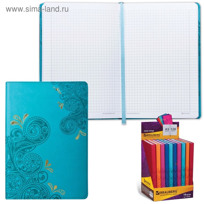 Бизнес-тетрадь А5, 148 х 218 мм, 128 листов, клетка Orient, кожа с тиснением, МИКС
Бизнес-тетрадь А5, 148 х 218 мм, 128 листов, клетка Orient, кожа с тиснением, МИКС