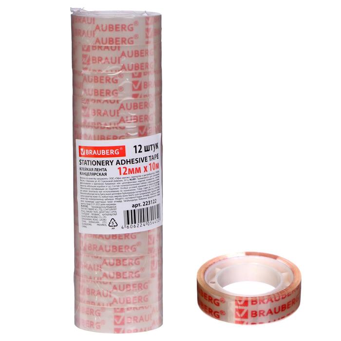 Клейкая лента канцелярская 12 мм х 10 м, BRAUBERG, 12 штук в упаковке
Клейкая лента канцелярская 12 мм х 10 м, BRAUBERG, 12 штук в упаковке