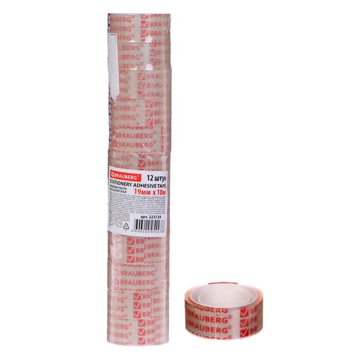 Клейкая лента канцелярская 19 мм х 10 м, BRAUBERG, 12 штук в упаковке
Клейкая лента канцелярская 19 мм х 10 м, BRAUBERG, 12 штук в упаковке