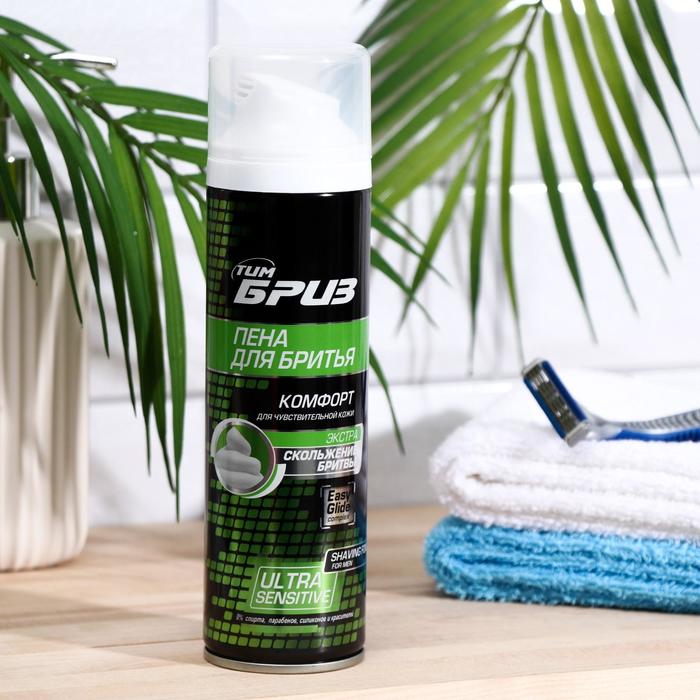 Пена для бритья "ТимБриз" complex easy glide, для чувствительной кожи, 200 мл
Пена для бритья "ТимБриз" complex easy glide, для чувствительной кожи, 200 мл