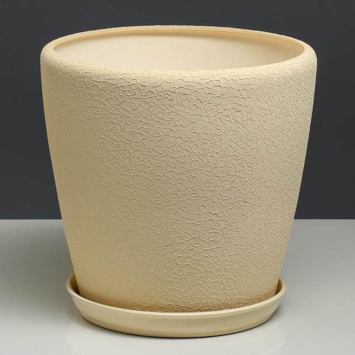 Горшок для цветов "Грация", шёлк, бежевый, керамика, 20 л
Горшок для цветов "Грация", шёлк, бежевый, керамика, 20 л