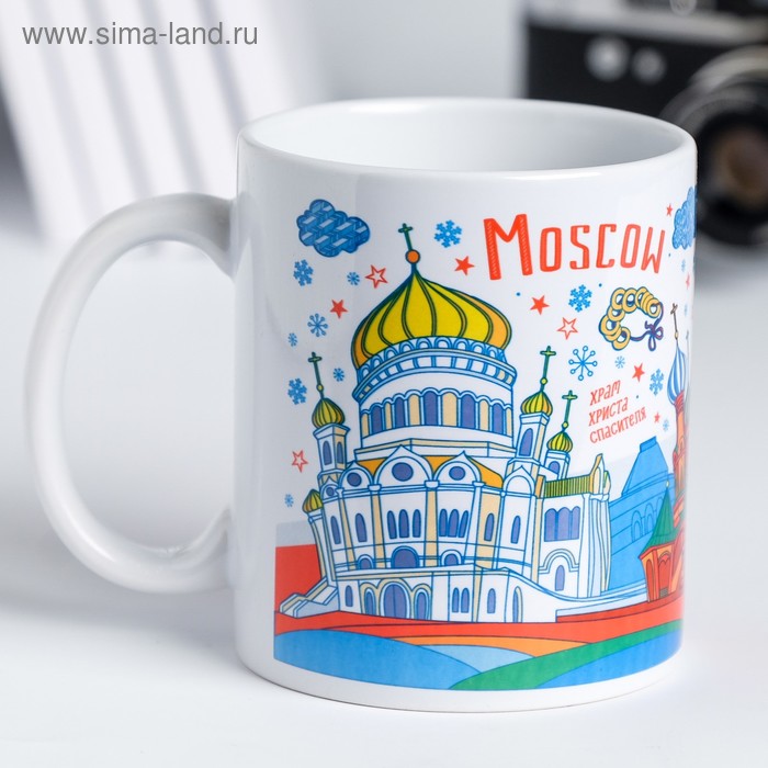 Кружка «Москва», 300 мл
Кружка «Москва», 300 мл